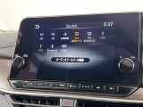日産オリジナルナビゲーションシステム!AppleCarPlay・TV再生・Bluetooth接続可能です。