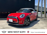 MINI正規ディーラー取り扱い MINI認定中古車 MINI NEXT甲府 お車の詳細や展示状況は055-236-3252もしくはフリーダイヤル0078-6002-322544までお気軽にお問合せ下さい。http://www.kofu.mini.jp/dealer/kofu/