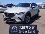 マツダ CX-3