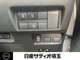 快適に運転を楽しんでいただけるように設計されています♪操作方法も分からないことがあればご質問ください!