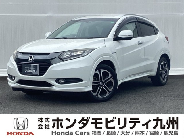 ヴェゼル 1.5 ハイブリッド Z 