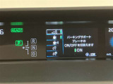 充実の安全装備です☆