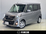 日本全国 登録・納車承ります!県外納車大歓迎です!お気軽にお問合せ下さい