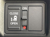 【パワースライドドア】スマートキーや運転席のスイッチでスライドドアの開閉が可能♪電動だから力を入れてドアを開ける必要が無く、小さいお子様でも、重い荷物を持っている時もラクに開け閉めできます♪