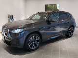 群馬BMWプレミアムセレクション前橋は認定中古車販売のスペシャリストとして品質へのこだわり、特に喫煙歴の無いだれもが気持ちよく購入検討いただける車両を展示しております。遠方からもお問い合わせください。