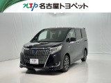 当社では、愛知・岐阜・三重・静岡在住で、現車確認可能な方への販売に限らせて頂きます