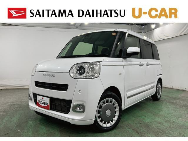 ダイハツ ムーヴキャンバス 