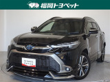 福岡県内お住まいの方に限らせていただきます。問い合わせ番号【8335409】