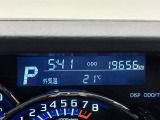 たとえばダイハツのお店にある、たくさんのスマアシ搭載車は、正常に作動する事をしっかり確認します。