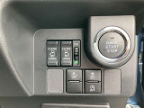 掲載車の装備についてのご質問、掲載写真以外の写真のご依頼等、ご不明な点何でも構いません。お気軽にお問い合わせ下さい〜!