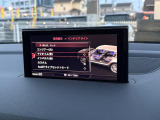 ◆LIBERALAは、輸入車選びの新たなスタイルを提案するインポート・セレクト・ブランドです。オーナー様となる方がクルマから直接感じる感性を第一にした、最良の一台との出会いをコーディネートいたします。