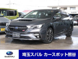 買取強化中!メーカー不問下取り車極力高値買取中なので是非査定を!納車時に入れ替えなので後々が楽です!