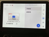 ご来店予約・ご質問は通話料無料のフリーダイヤル「0078-6003-926427」丁寧で迅速な対応を掲げて営業しています。