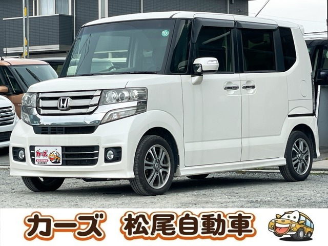 ホンダ N-BOX 
