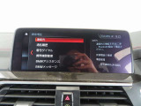 ◆掲載されてある写真以外に、気になる箇所が御座いましたら撮影してお送りいたしますので、お気軽にお申し付け下さい◆
