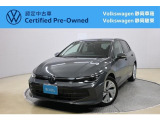 Volkswagen静岡草薙でも商談可能!ぜひお近くの店舗にお問い合わせください!