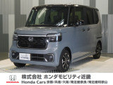 ホンダ N-BOXカスタム