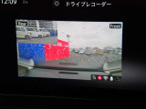こちらの車には、日産U-CARSの基本保証として、ワイド保証がつきます。保証は、なんと一年間走行無制限。こちらの保証は、全国の日産販売会社で受けることができるので、安心です。