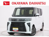 弊社では転売目的の方への販売はお断りしております。ご理解とご了承の程、宜しくお願い申し上げます。車をご覧になりたい時はお気軽に最寄りの店舗へご相談下さい。岡山ダイハツ直営店間の運搬費用は頂きません。