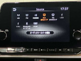 9インチ大画面メーカーナビ★プロパイロットとリンク、Apple CarPlayワイヤレス接続もできます★さらにNissanConnectサービス搭載で最速ルート検索・オペレーターサービスも対応★