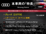 A4 2.0 TFSI スポーツ 