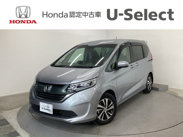 フリード+ 1.5 ハイブリッド G ホンダセンシング 