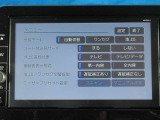 TVはフルセグチューナーです。鮮明な画像でTVが楽しめます。停車中や休憩中にお楽しみ下さい。