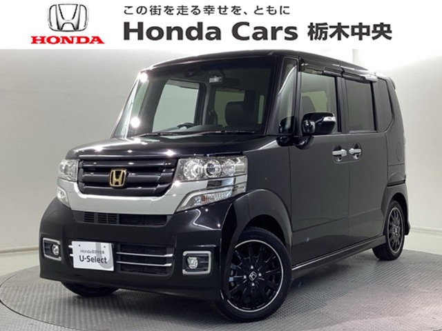 ホンダ N-BOXカスタム 