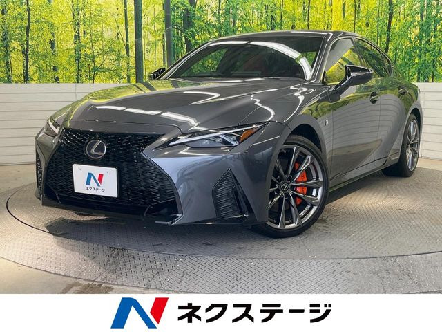 レクサス IS 
