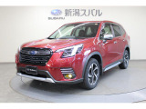 サマータイヤ新品交換済み。車検R9年9月まで。