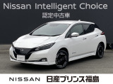 当店リーフのをご覧いただきありがとうございます!早速、画像内の右矢印をクリック!お車の詳しい画像をご覧ください!