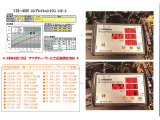 RX-8 スピリットR 最終モデル特別仕様車 6MT 専用レカロ