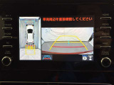 専用の4つのカメラにより、上から見下ろしたような視点で360度クルマの周囲を確認することができます!死角部分も確認しやすく、狭い場所での切り返しや前が長い車でも前の様子が見えます!