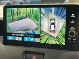 【マルチビューカメラシステム】専用のカメラにより、上から見下ろしたような視点で360度クルマの周囲を確認することができます☆死角部分も確認しやすく、狭い場所での切り返しや駐車もスムーズに行えます。