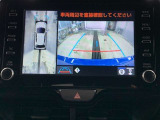 車庫入れの苦手な方にバック時のサポートバックモニター、パノラミックビューモニター付き。※カメラが映し出す範囲は限られています。必ず車両周辺の安全を直接確認してください。