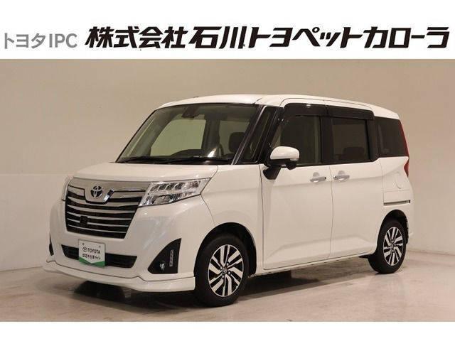 ルーミー 1.0 カスタム G S 