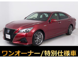 トヨタ クラウンアスリート