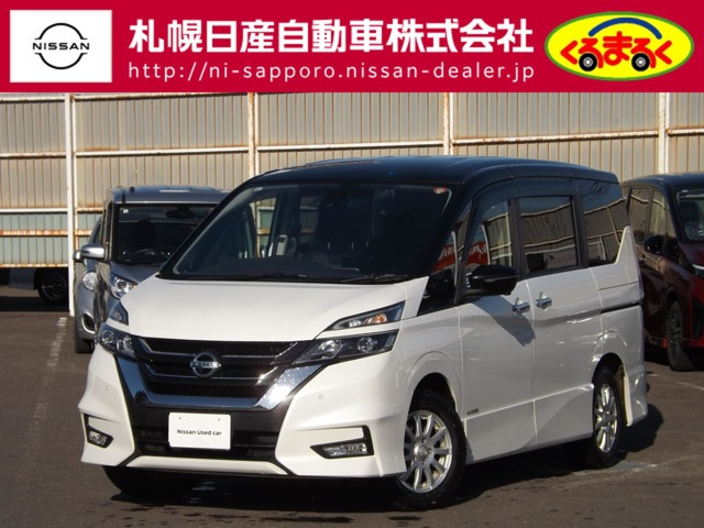 日産 セレナ 