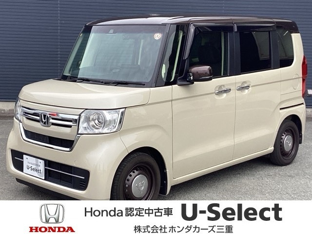ホンダ N-BOX 