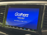 【純正ナビ】人気の純正ナビを装備。オーディオ機能も充実しており、Bluetooth接続すればお持ちのスマホやMP3プレイヤーの音楽を再生可能!毎日の運転がさらに楽しくなります!!