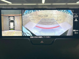 【360&deg;ビューモニター】専用のカメラにより、上から見下ろしたような視点で360度クルマの周囲を確認することができます☆死角部分も確認しやすく、狭い場所での切り返しや駐車もスムーズに行えます。