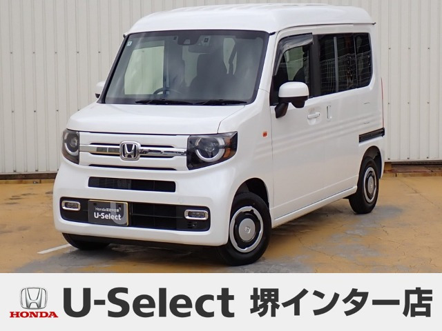 N-VAN ファン 