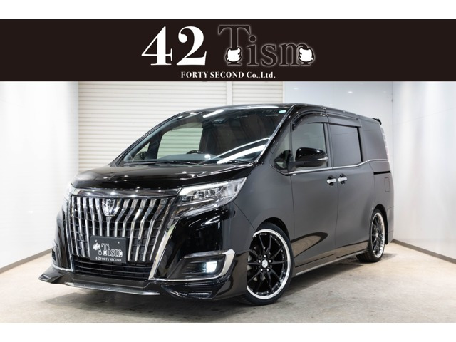 エスクァイア 2.0 Gi プレミアムパッケージ 