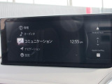 こちらの車両は店頭で現物確認ができる方のみのご紹介となります。