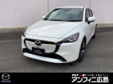 マツダ MAZDA2
