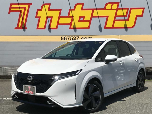 ノートオーラ 1.2 G レザーエディション 