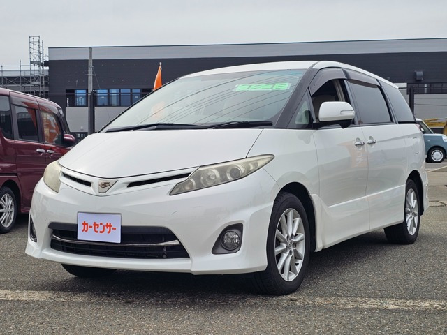 トヨタ エスティマ 