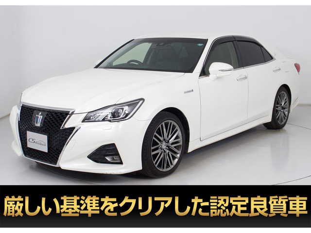 クラウンアスリート ハイブリッド 2.5 G 後期 黒革 OP18AW セーフティS