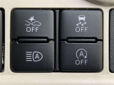 スマートアシストOFFスイッチ、オートハイビームスイッチ、VSC・TRC OFFスイッチ、エコアイドルOFFスイッチ。