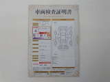 ルーミー 1.0 G 